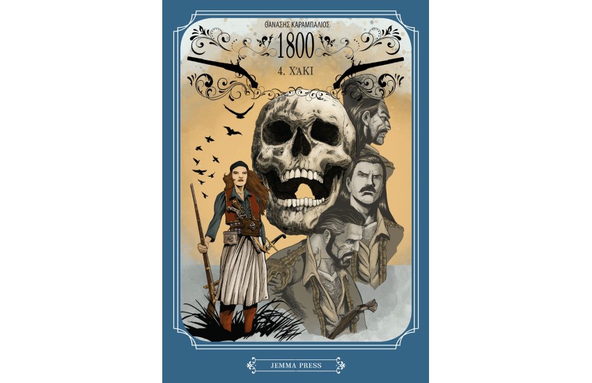 1800