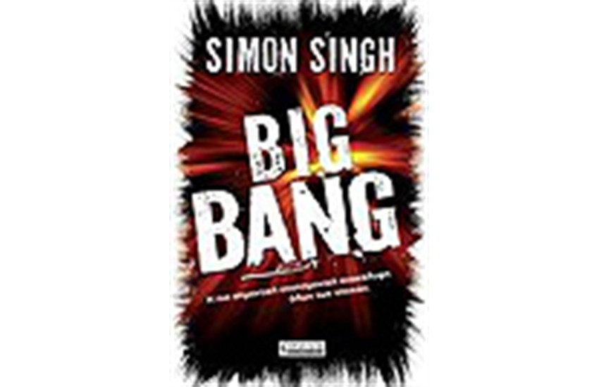 BIG BANG Η ΜΕΓΑΛΗ ΕΚΡΗΞΗ