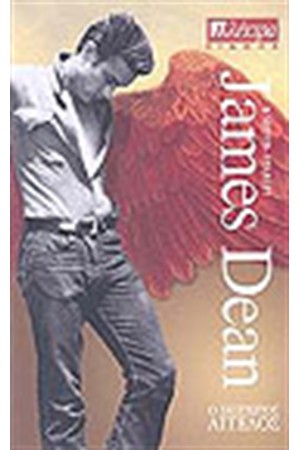 JAMES DEAN Ο ΕΚΠΤΩΤΟΣ ΑΓΓΕΛΟΣ
