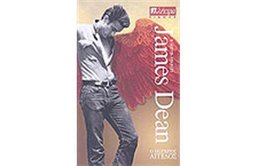 JAMES DEAN Ο ΕΚΠΤΩΤΟΣ ΑΓΓΕΛΟΣ
