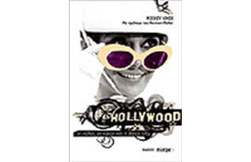 HOLLYWOOD ΟΙ ΚΑΛΟΙ ΟΙ ΚΑΚΟΙ ΚΑΙ Η DOLCE VITA