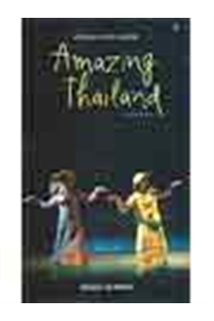 AMAZING THAILAND