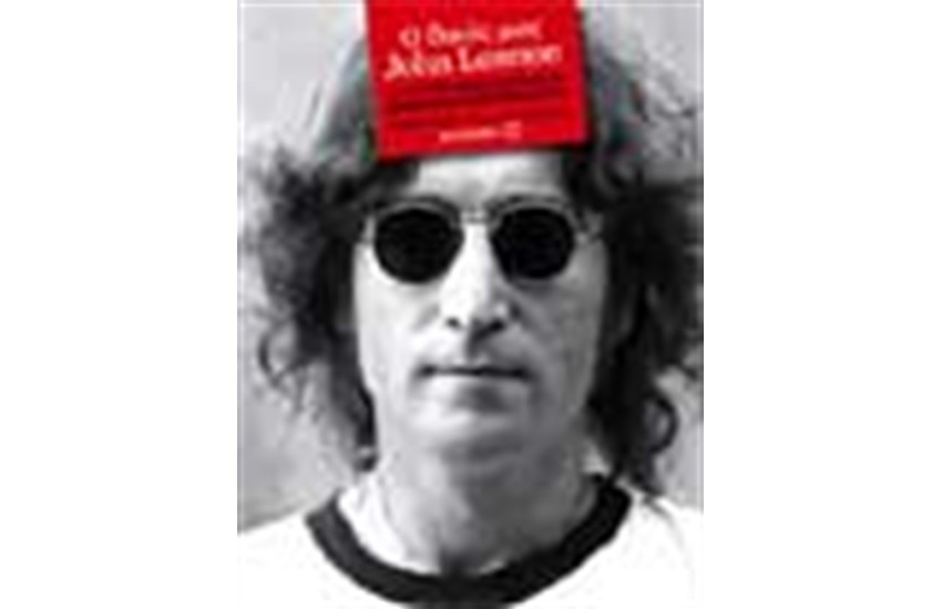 Ο ΔΙΚΟΣ ΜΑΣ JOHN LENNON