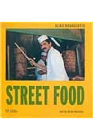 STREET FOOD