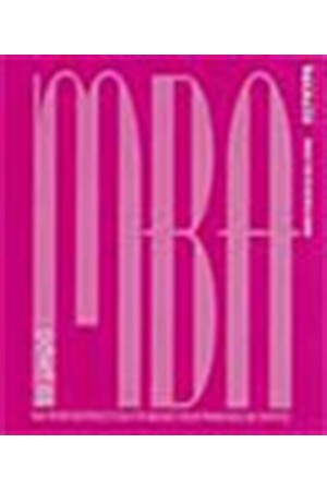 ΤΟ ΜΙΚΡΟ MBA