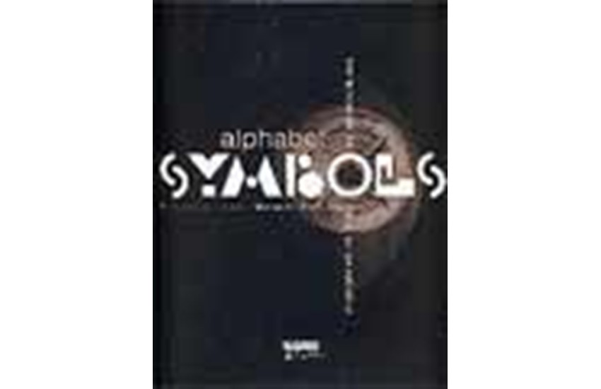 ALPHABET SYMBOLS ΑΛΦΑΒΗΤΙΚΑ ΣΥΜΒΟΛΑ