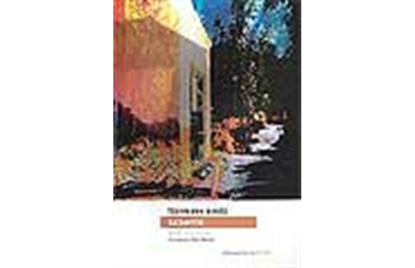 ΚΑΤΑΦΥΓΙΟ
