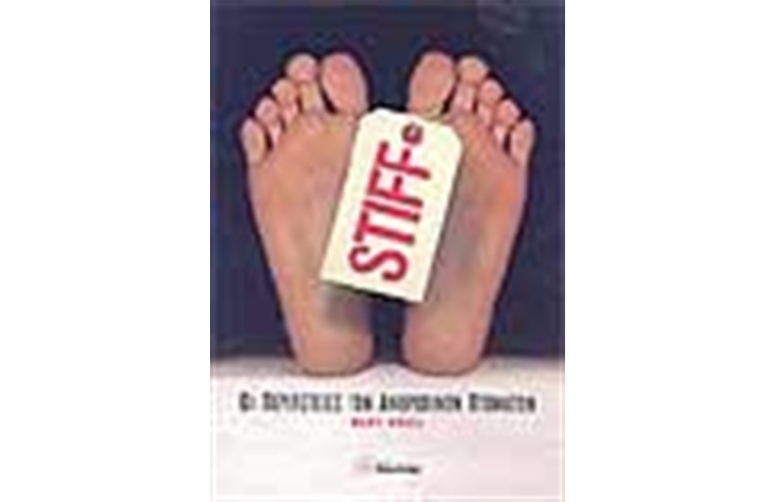 STIFF : ΟΙ ΠΕΡΙΠΕΤΕΙΕΣ ΤΩΝ ΑΘΡΩΠΙΝΩΝ ΠΤΩΜΑΤΩΝ