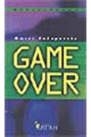 GAME OVER GAME OVER