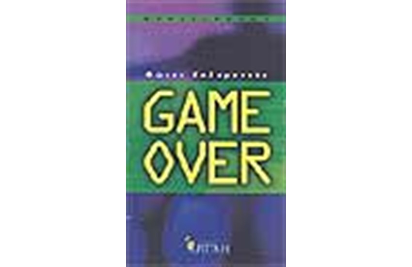 GAME OVER