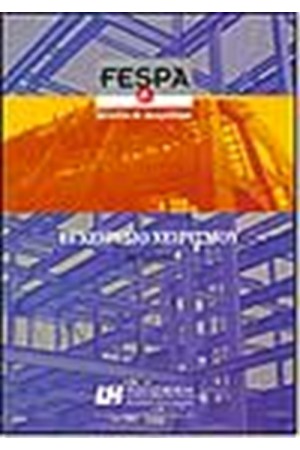 FESPA 4 ΕΓΧΕΙΡΙΔΙΟ ΧΕΙΡΙΣΜΟΥ (Β' ΕΚΔΟΣΗ) FESPA 4 ΕΓΧΕΙΡΙΔΙΟ ΧΕΙΡΙΣΜΟΥ (Β' ΕΚΔΟΣΗ)