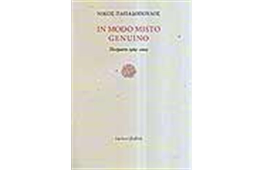 IL MODO MISTO GENUINO