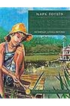 ΤΟΜ ΣΟΓΙΕΡ (ΔΕΜΕΝΟ) ΤΟΜ ΣΟΓΙΕΡ (ΔΕΜΕΝΟ)