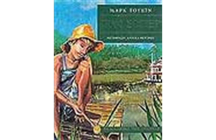 ΤΟΜ ΣΟΓΙΕΡ (ΔΕΜΕΝΟ)