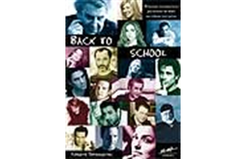 BACK TO SCHOOL