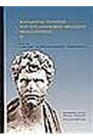 ΚΑΤΑΛΟΓΟΣ ΓΛΥΠΤΩΝ ΤΟΥ ΑΡΧΑΙΟΛΟΓΙΚΟΥ ΜΟΥΣΕΙΟΥ ΘΕΣΣΑΛΟΝΙΚΗΣ (ΤΟΜΟΣ ΙΙ)