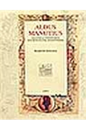 ALDUS MANUTIUS