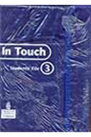 IN TOUCH STUDENTS FILE 3