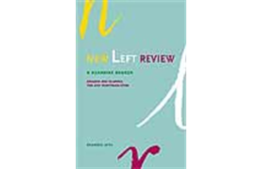 NEW LEFT REVIEW Η ΕΛΛΗΝΙΚΗ ΕΚΔΟΣΗ - ΤΕΥΧΟΣ 1