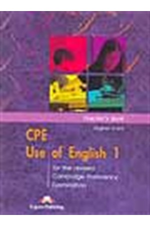 USE OF ENGLISH 1 (TEACHER'S BOOK)