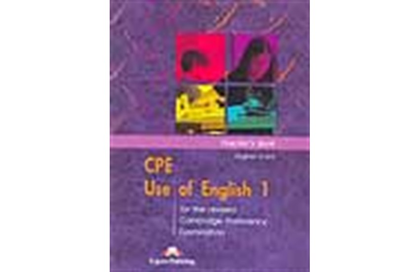 USE OF ENGLISH 1 (TEACHER'S BOOK)