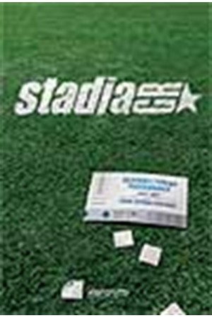 STADIA.GR