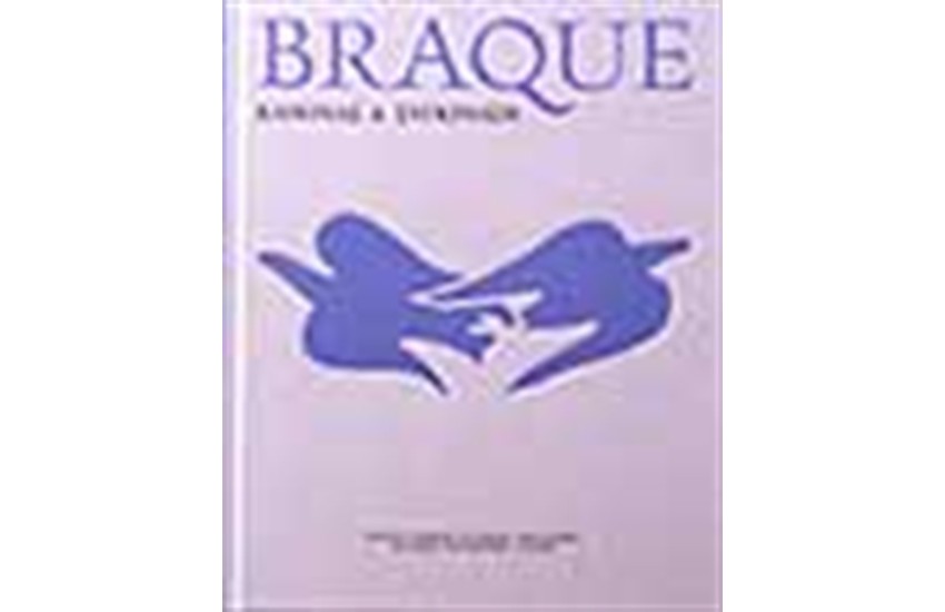 GEORGES BRAQUE ΚΑΝΟΝΑΣ ΚΑΙ ΣΥΓΚΙΝΗΣΗ (ΑΓΓΛΙΚΗ ΕΚΔΟΣΗ)