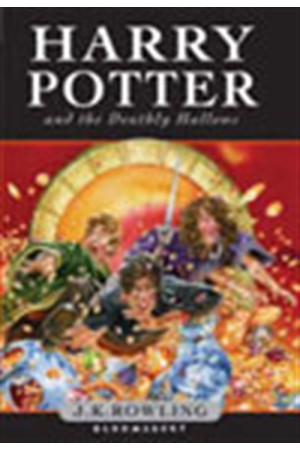 HARRY POTTER AND THE DEATHLY HALLOWS-No 7 (children's edition) HARRY POTTER AND THE DEATHLY HALLOWS-No 7 (children's edition)