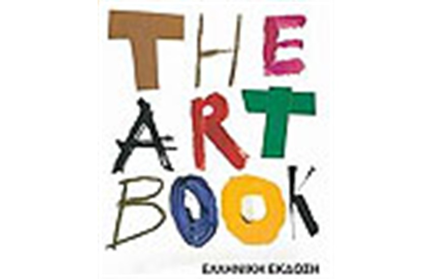 THE ART BOOK