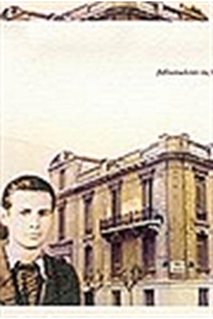 ΄Β ΓΥΜΝΑΣΙΟ ΑΡΡΕΝΩΝ