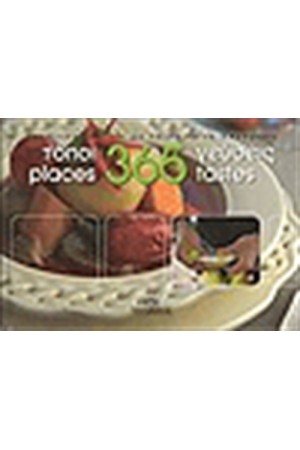 365 ΤΟΠΟΙ ΓΕΥΣΕΙΣ