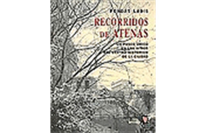 ΔΙΑΔΡΟΜΕΣ ΣΤΗΝ ΑΘΗΝΑ (ΙΣΠΑΝΙΚΑ)