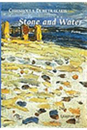 STONE AND WATER