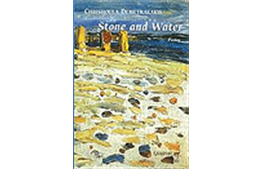 STONE AND WATER