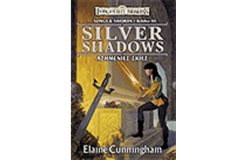 SONGS AND SWORDS ΒΙΒΛΙΟ 3:SILVER SHADOWS ΑΣΗΜΕΝΙΕΣ ΣΚΙΕΣ