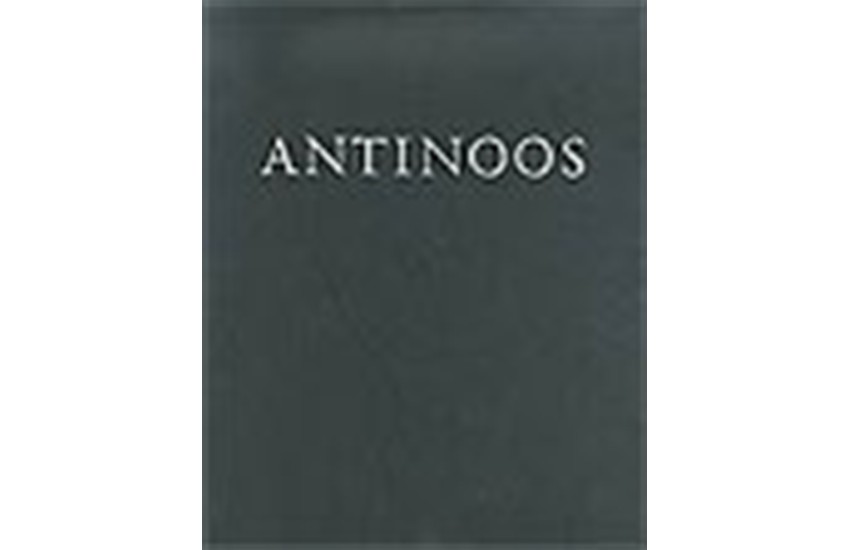 ΑΝΤΙΝΟΟΣ (ANTINOOS)