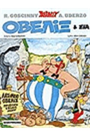 ΑΣΤΕΡΙΞ 2 - ΟΒΕΛΙΞ ΚΑΙ ΣΙΑ ΑΣΤΕΡΙΞ 2 - ΟΒΕΛΙΞ ΚΑΙ ΣΙΑ
