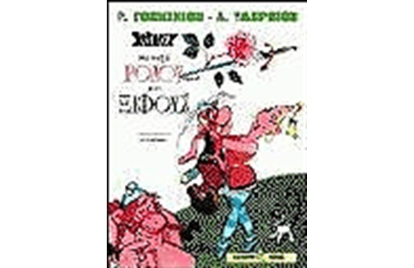 ΑΣΤΕΡΙΞ - ΜΕΤΑΞΥ ΡΟΔΟΥ ΚΑΙ ΞΙΦΟΥΣ