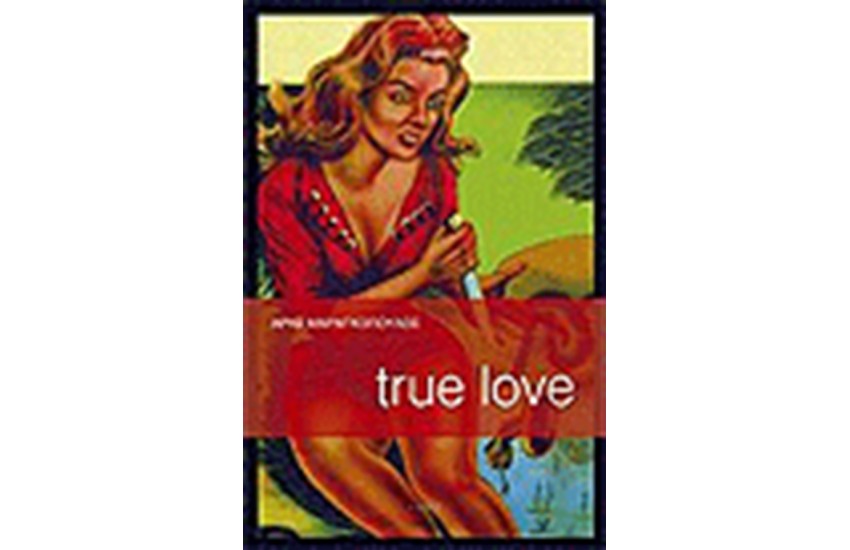 TRUE LOVE