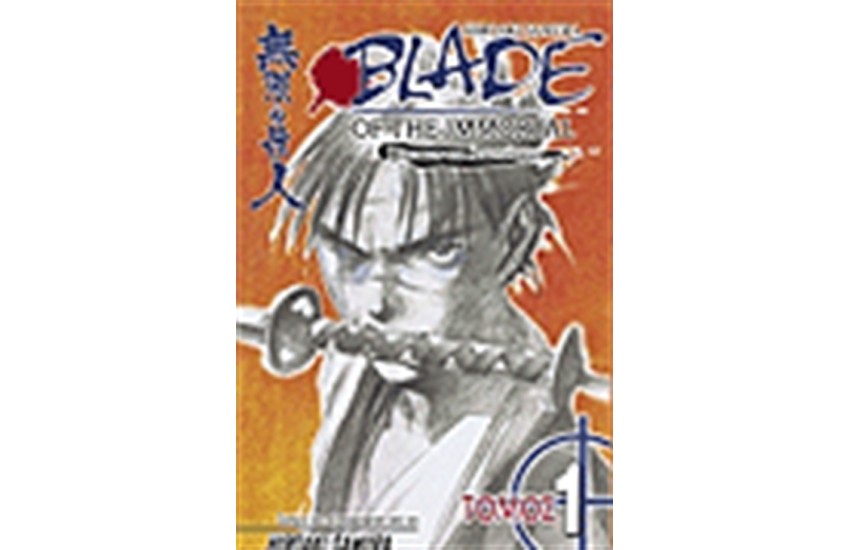 BLADE OF THE IMMORTAL (ΤΟΜΟΣ 1)