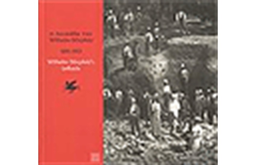 Η ΛΕΥΚΑΔΑ ΤΟΥ WILHELM DORPFELD 1891-1913