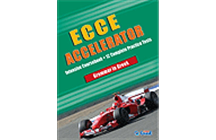 ECCE ACCELATOR