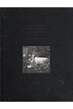 BORIS KIRPOTIN : ΜΙΑ ΣΤΙΓΜΗ