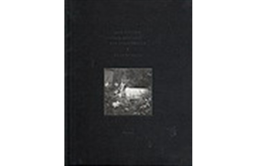 BORIS KIRPOTIN : ΜΙΑ ΣΤΙΓΜΗ