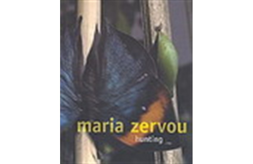 MARIA ZERVOU : HUNTING