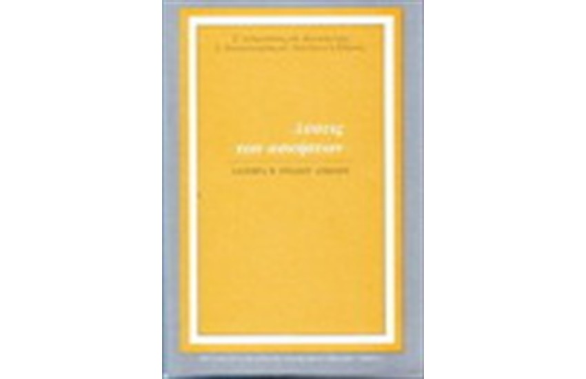 ΑΛΓΕΒΡΑ Β' ΛΥΚΕΙΟΥ (ΛΥΣΕΙΣ)