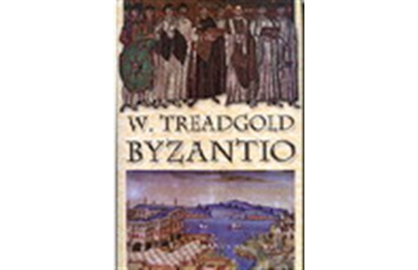 ΒΥΖΑΝΤΙΟ