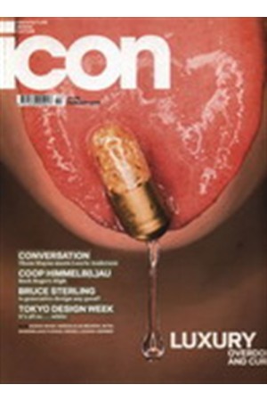 ICON FEBRUARY 2009