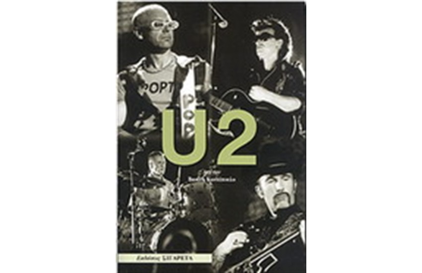 U2