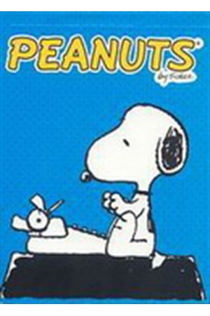 ΣΝΟΥΠΙ: ΣΗΜΕΙΩΜΑΤΑΡΙΟ PEANUTS ΣΝΟΥΠΙ: ΣΗΜΕΙΩΜΑΤΑΡΙΟ PEANUTS